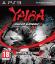 Yaiba : Ninja Gaiden Z - Special Edition