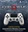 SONY PS4 Wireless Controller DualShock 4 God of War - Edition Limitée