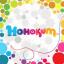 Hohokum (PSN)