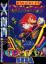 Knuckles' Chaotix