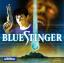 Blue Stinger