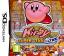 Kirby Super Star Ultra