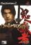 Onimusha : Warlords