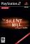 Silent Hill Collection