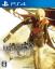 Final Fantasy Type-0 HD