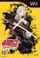 No More Heroes 2 : Desperate Struggle