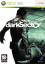 Dark Sector