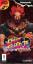 Super Street Fighter II Turbo
