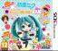 Hatsune Miku: Project Mirai DX