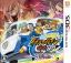 Inazuma Eleven Go : Chrono Stones - Brasier