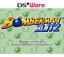 Bomberman Blitz (DSi)