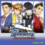 Phoenix Wright: Ace Attorney - Dual Destinies (eShop 3DS)