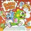 Bubble Bobble
