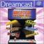 Midway's Greatest Arcade Hits Volume 1