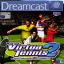 Virtua Tennis 2