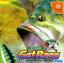 Sega Bass Fishing