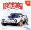 Sega Rally Championship 2