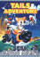 Tails Adventure
