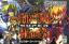 Gunstar Future Heroes 