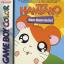 Hamtaro: Ham-Hams Unite!