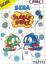 Bubble Bobble