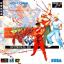 Final Fight CD