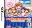 Cooking Mama 2 : Tous A Table !