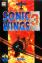 Aero Fighters 3
