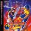 Sengoku 2