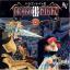 Dragon Knight III
