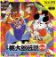 Momotarou Densetsu Turbo