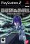 Ghost in the Shell: Stand Alone Complex
