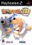 Worms 3D
