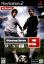 Pro Evolution Soccer 5

