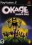 OKAGE: Shadow King
