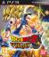 Dragon Ball Z : Ultimate Tenkaichi