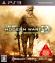 Call of Duty : Modern Warfare 2