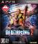 Dead Rising 2