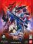Macross 30: Ginga o Tsunagu Utagoe (30th Anniversary Edition) (JP)