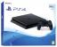 PS4 Slim 500 Go (Jet Black)