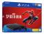 PS4 Slim 1To - Pack Marvel's Spider-Man (Jet Black)