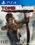 Tomb Raider - Definitive Edition