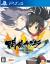 Senran Kagura : Estival Versus
