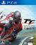 TT Isle of Man: Ride On The Edge