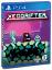 Xeodrifter - Limited Run #8