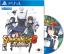 Summon Night 6: Lost Borders - Amu Edition