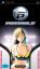 DJ Max Portable (KO)