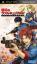 Valkyria Chronicles II