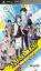 Akiba's Trip Plus 