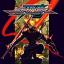 Strider (PS4 PS3)
